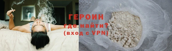 mdpv Богородицк